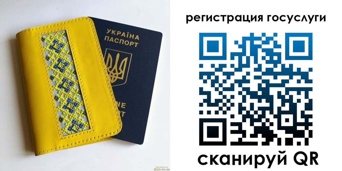 прописка гарантия в Адыгейске